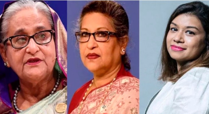 হাসিনা ৫, টিউলিপ ২, রাদওয়ান ও আজমিনার ৭ বছর কারাদণ্ড