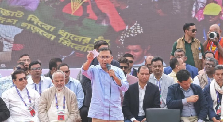 একটি দল প্রকাশ্যে নারী নেতৃত্বে বিশ্বাস করে না বলে ঘোষণা দিয়েছে: তারেক রহমান