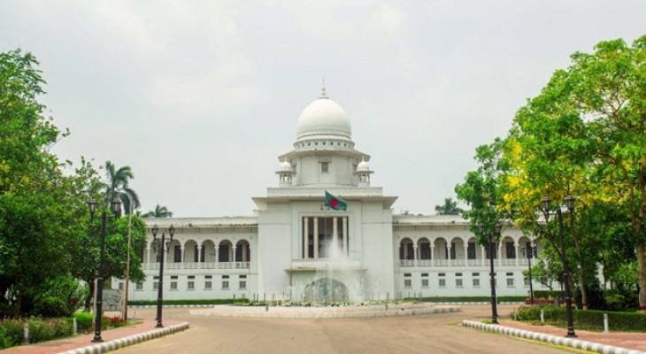 সুপ্রিমকোর্ট প্রশাসনে রদবদল