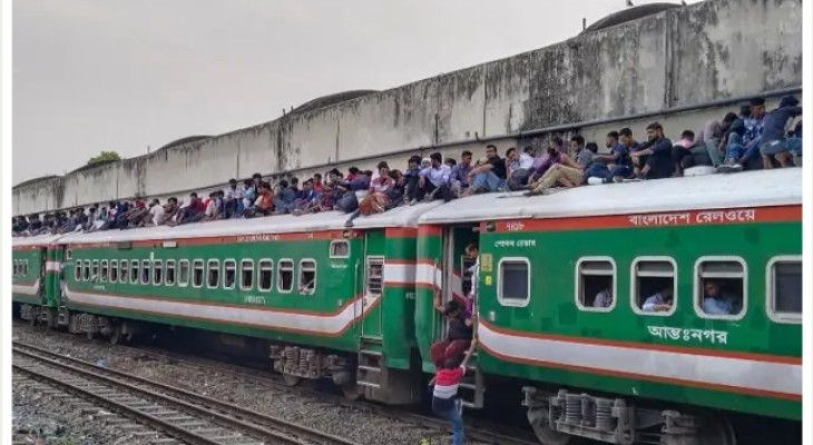 ঈদযাত্রায় ট্রেনে ঘরমুখো মানুষের ভিড়