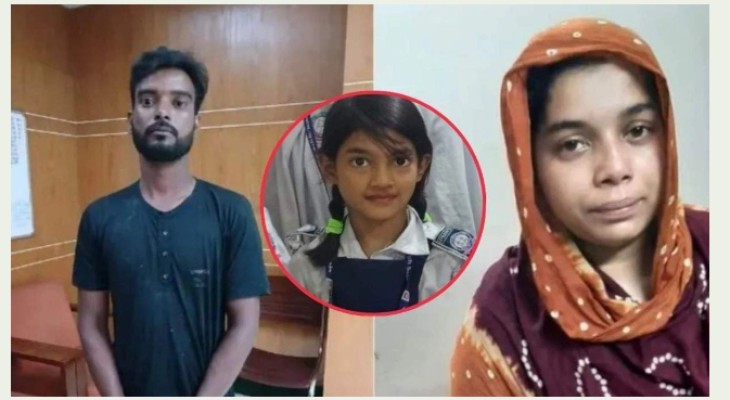 রামিসা হত্যার আসামির পক্ষে রাষ্ট্রীয়ভাবে আইনজীবী নিয়োগ