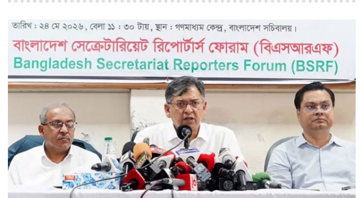 পাসপোর্টে আবারও ‘একসেপ্ট ইসরায়েল’ যুক্ত হচ্ছে: স্বরাষ্ট্রমন্ত্রী