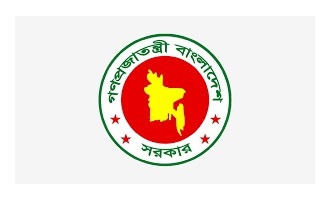 জাতীয় ৮ দিবস বাতিল