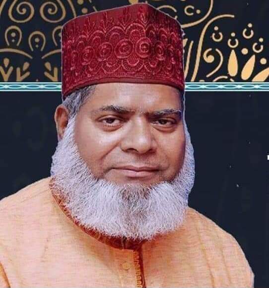 মাওলানা হাবিবুর রহমান সিলেট জেলা জামায়াতের আমীর নির্বাচিত
