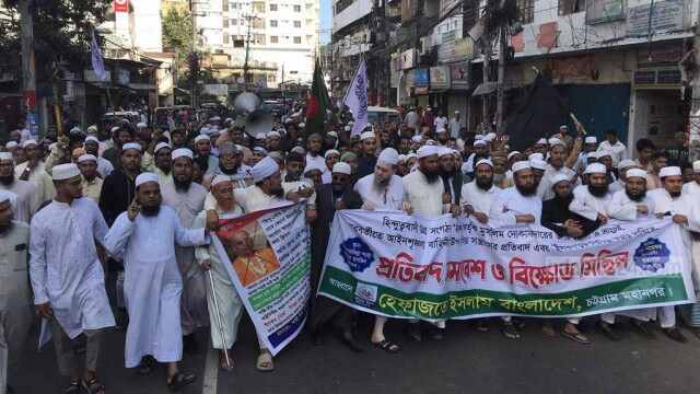 ইসকন নিষিদ্ধের দাবিতে উত্তাল সারা দেশ