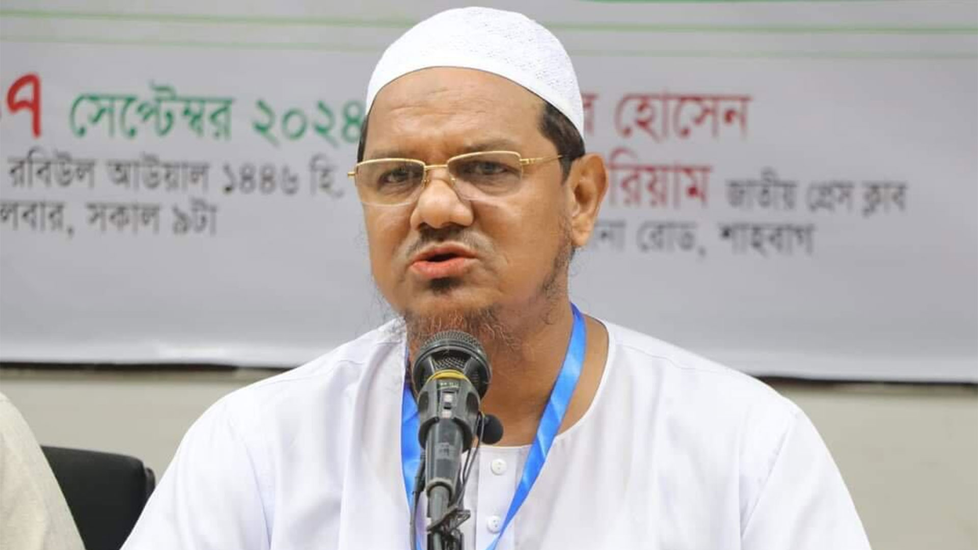 বিমান দুর্ঘটনায় উদ্বেগ প্রকাশ করেছেন চরমোনাই পীর
