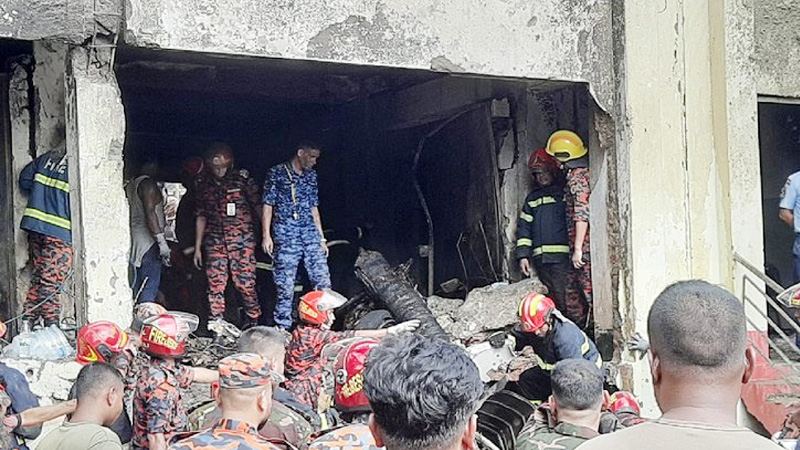 বিমান বিধ্বস্তের ঘটনায় নিখোঁজ শিক্ষার্থীদের তথ্য জানতে যোগাযোগের নম্বর