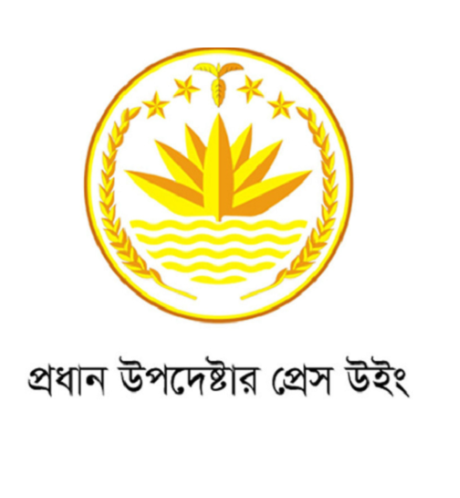 বিমান দুর্ঘটনা: হতাহতের তথ্য গোপন করার অভিযোগ সঠিক নয় বলে জানিয়েছেন প্রধান উপদেষ্টার প্রেস সচিব