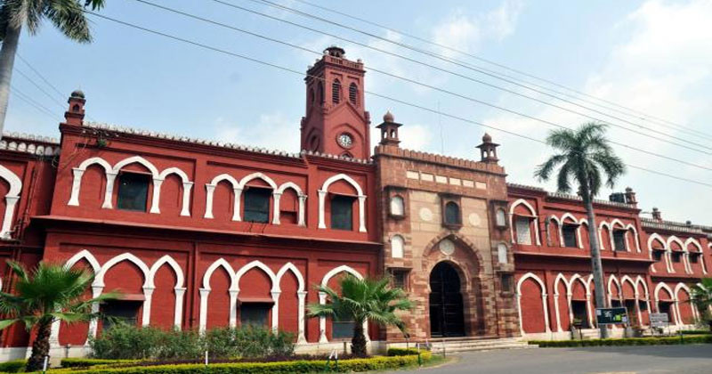 উপমহাদেশে শিক্ষা বিস্তারে আলিগড় মুসলিম বিশ্ববিদ্যালয়ের অবদান
