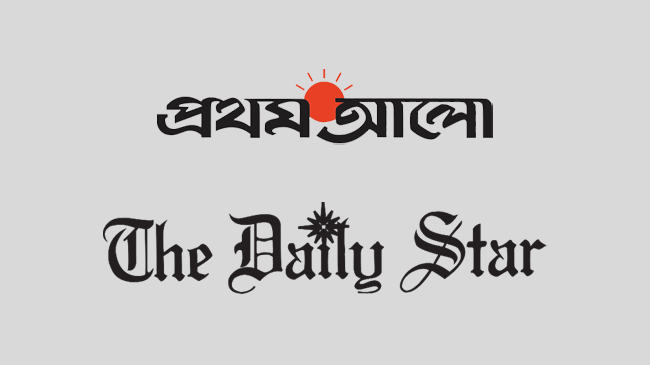 রংপুরে মিথ্যা তথ্য দিয়ে দাঙ্গা বাধানোর চেষ্টার অভিযোগ প্রথম আলো ও ডেইলি স্টারের বিরুদ্ধে