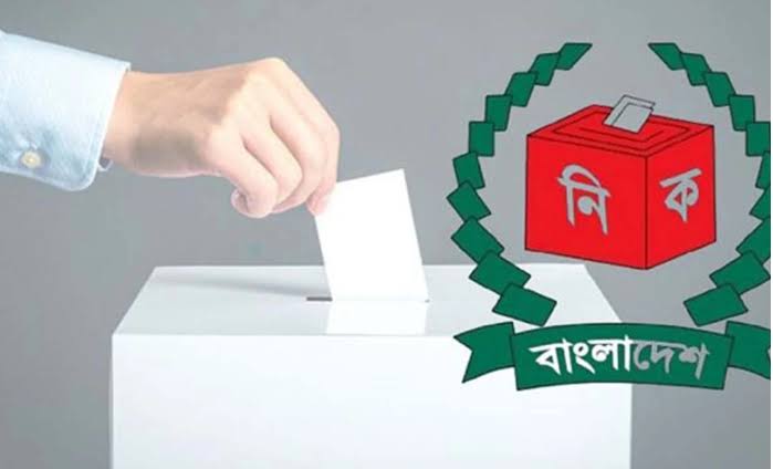 ৬৫টি দলের নিবন্ধন আবেদন প্রথম ধাপে বাদ পড়ছে