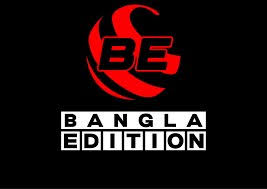 বাংলা এডিশনের অনুসন্ধানী টিমকে মাইটিভি অফিসে আটকে রাখার অভিযোগ