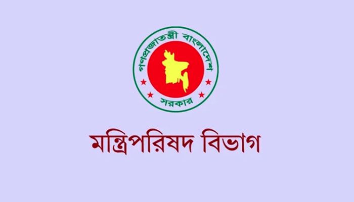 ৮ উপদেষ্টার বিরুদ্ধে  দুর্নীতির অভিযোগ ভিত্তিহীন: মন্ত্রিপরিষদ সচিব