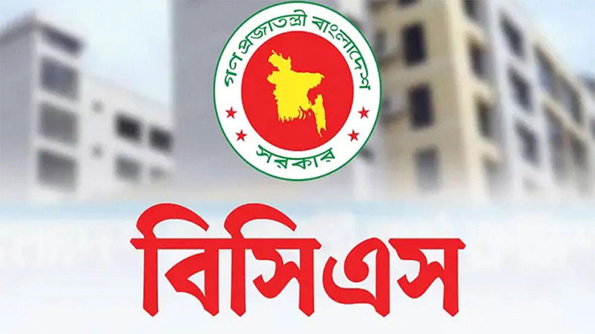 ৪৮তম বিশেষ বিসিএসের মৌখিক পরীক্ষার সময়সূচি প্রকাশ