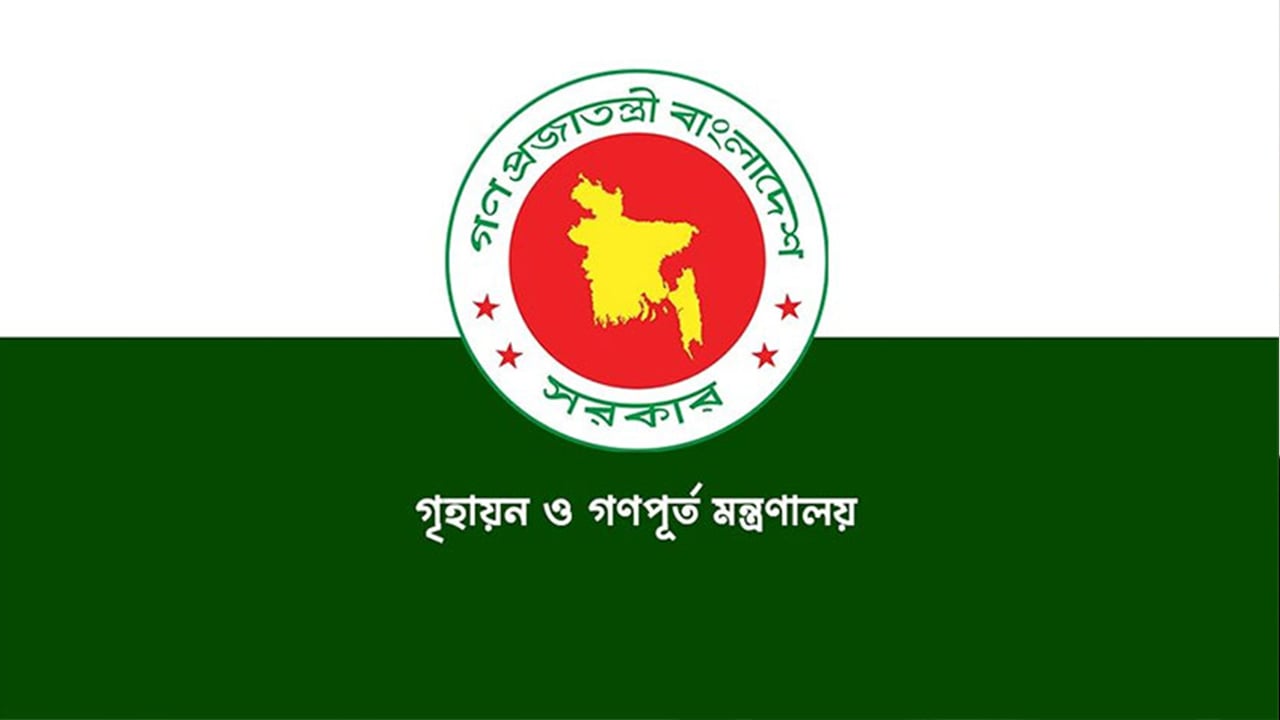 ‘হাসিনার দপ্তরের’ ১৫ গাড়ি চালকের প্লট বাতিল