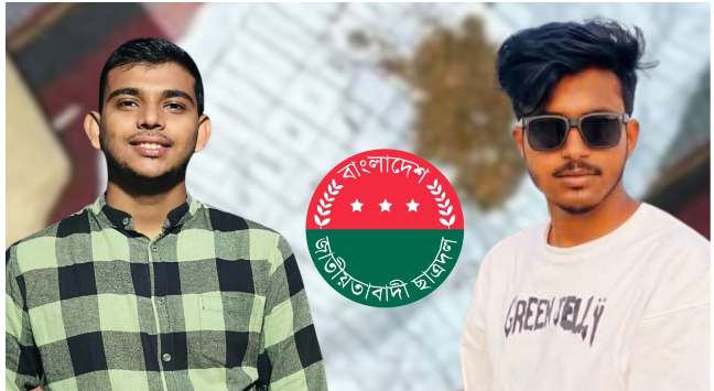 ঢাবি ছাত্রাবাসে গাঁজা সেবন করায় আটক ৪ শিক্ষার্থী