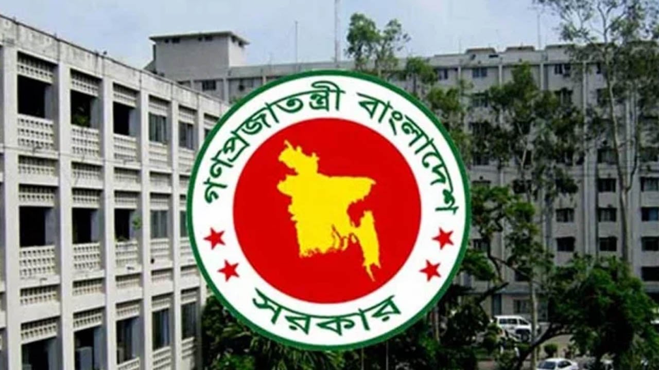 ২৬৮ কর্মকর্তা পদোন্নতি পেয়ে উপসচিব