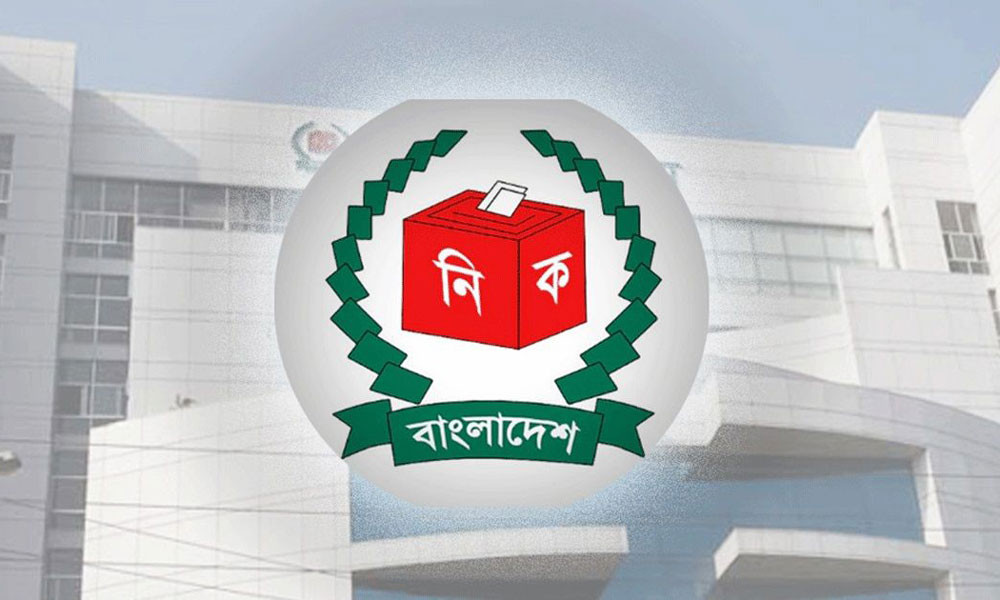 ২০ হাজার ৬৭৬ জন প্রবাসী ভোটার তালিকায় অন্তর্ভুক্ত