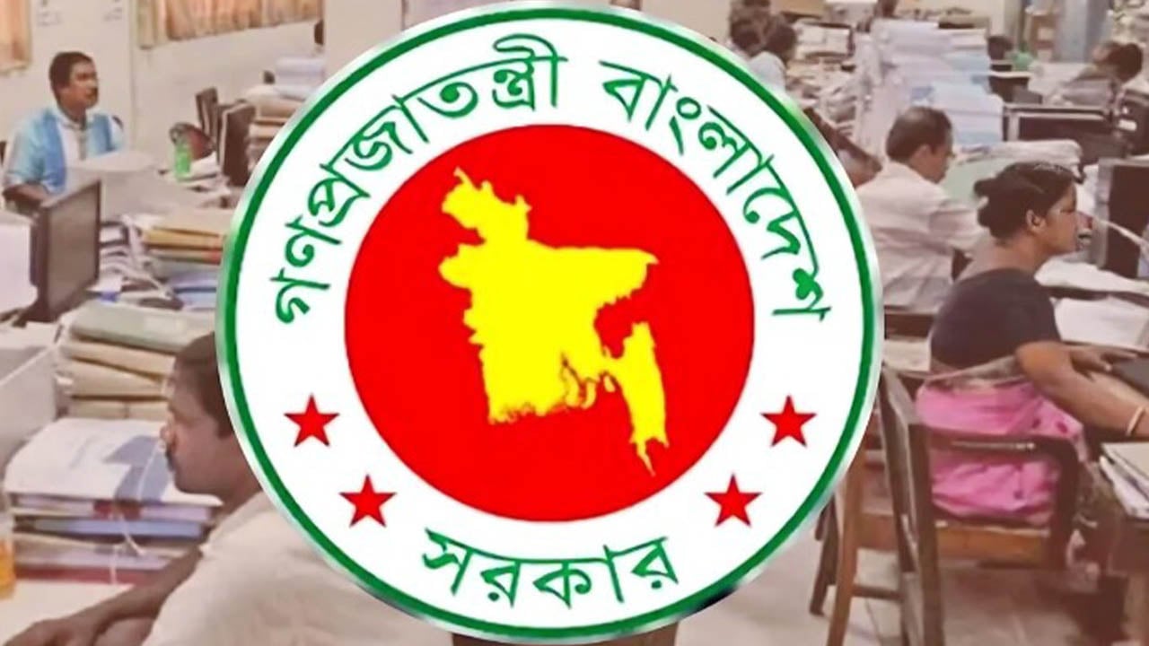 বেসরকারি চাকরিতেও সর্বনিম্ন বেতন ৪০ হাজারের প্রস্তাব